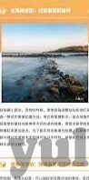 在线皇冠足球比分-探秘在线皇冠足球比分，数字背后的激情与策略